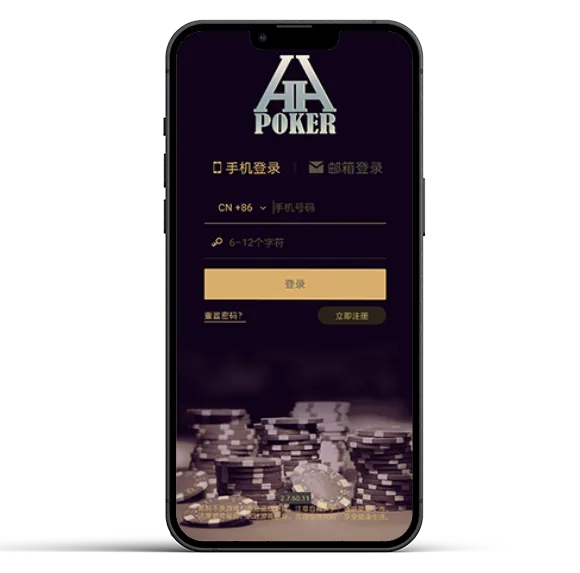HHpoker登不上